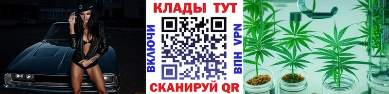 Купить закладку Октябрьск кракен ТОР  Кокаин  Амфетамин  Героин  ГАШ  Бошки Шишки  A PVP  НБОМе 