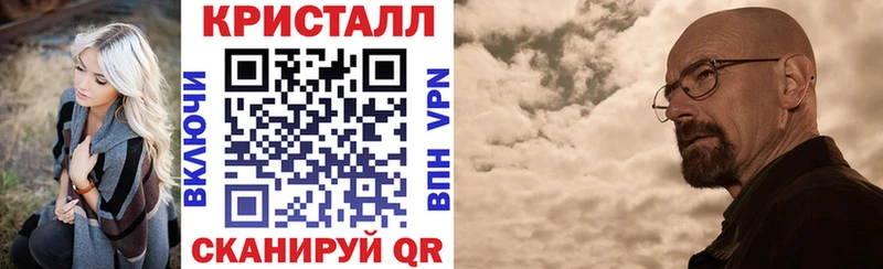 Амфетамин 98%  закладки  Октябрьск 