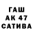 ГАШИШ VHQ Cane Culo
