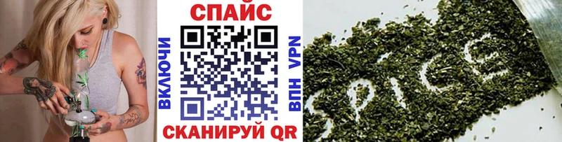 где купить наркоту  Октябрьск  БУТИРАТ BDO 