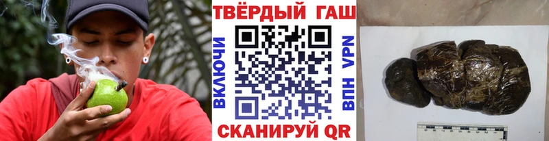 ГАШ 40% ТГК  Октябрьск 