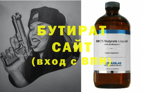 МДПВ Арсеньев