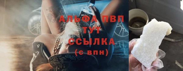 МДПВ Арсеньев