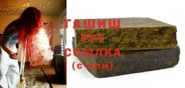 амф Баксан