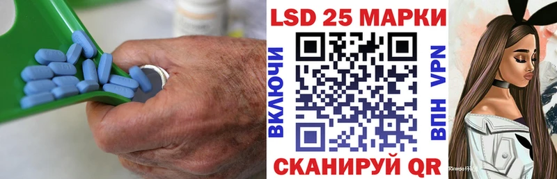 ЛСД экстази кислота  Октябрьск 