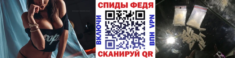 Метамфетамин Methamphetamine  Октябрьск 