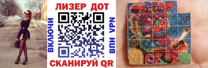 Марки NBOMe 1,5мг  hydra ссылка  Октябрьск 