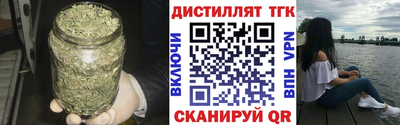 ТГК жижа  Октябрьск 